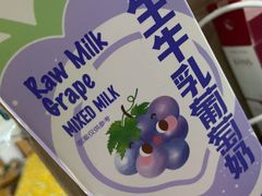 -盒马鲜生(首义店)