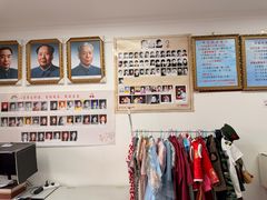 -中国照相馆(交道口店)