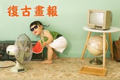 点击看大图 -57KIDS儿童摄影