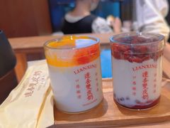 -连杏双皮奶(长沙国金店)