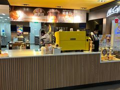 -麦当劳(中山大道中店)
