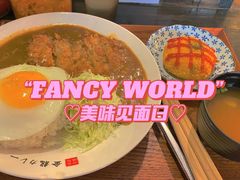 -金龙咖喱