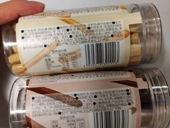 -好利来(北新桥店)
