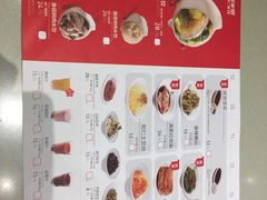 -喜家德虾仁水饺(华强天虹店)