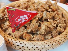 -冒椒火辣(太古里店)