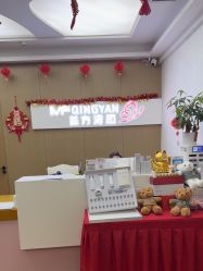 -成都苗方清颜专业祛痘