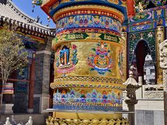 -五台山风景名胜区