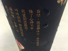 -厝内小眷村(长宁定西路店)