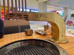 -韩罗苑(万象城店)
