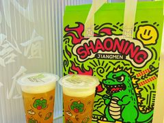 -烧柠·柠檬茶(大融城店)