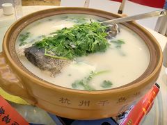 -千岛湖鱼味馆(十字街总店)