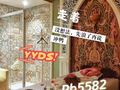 -上海神旺大酒店