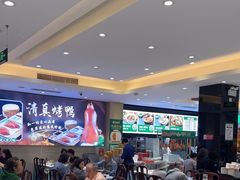-紫光园(劲松店)