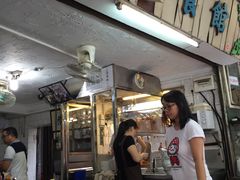 中山餐馆-凌舍好烧鹅(中山路店)