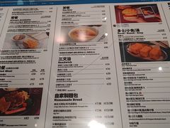 -敏华冰厅(平安金融中心店)