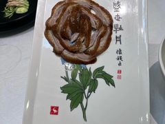 -北京全聚德(玉泉路店)