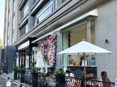 -名点荟·生日蛋糕·下午茶(五缘湾店)