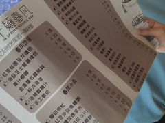 -十面春风·江南面馆(崇宁路店)