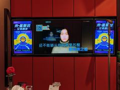 -星聚会KTV(复地活力城店)