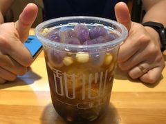 -甜心闲生传统手工冰粉(奎星楼店)