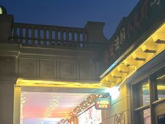 -小田油焖小龙虾(双井店)