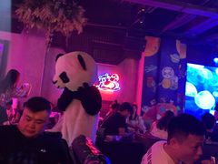 -贰麻酒馆(1912店)