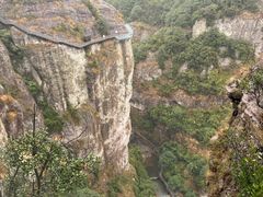 -雁荡山风景名胜区