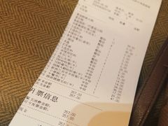-海底捞火锅(天津SM城市广场店)