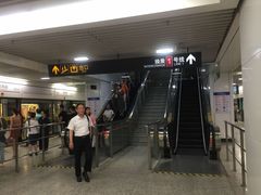 -常熟路(地铁站)