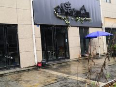 -西昌藿香火盆烧烤(金西路店)