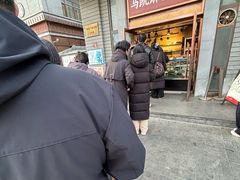 -马凯餐厅(地安门店)