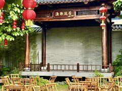 -顺德渔村·岭南一号