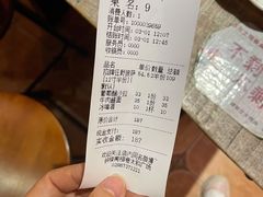 -盘炉forenza·云贵川融合小食堂 ( 钟楼中柳巷店)