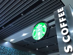 -星巴克(西安机场1店T3到达店)