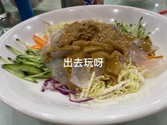 大拉皮-大清花饺子(山庄店)