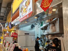 -孖记茶档·热腾茶餐(乐峰店)