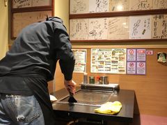 -味乃家 本店