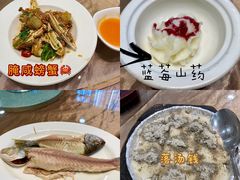 -庄氏祥记家常食府(国瑞建材家居博览中心店)