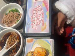 -海底捞火锅(铂澜大象城店)