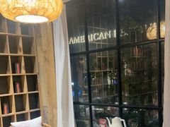 -邈墨茶馆(大兜路1号店)