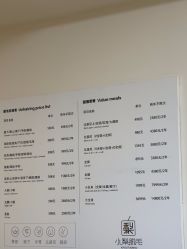 -小梨·OndaPro·专业脱毛连锁机构