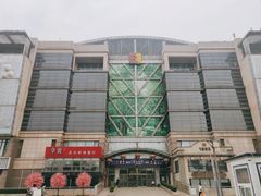 -百荣世贸商城