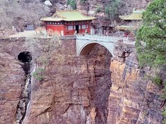 -苍岩山风景名胜区