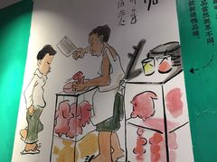 -陈光记烧腊(长寿路店)