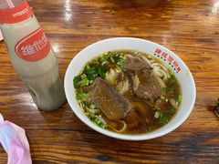 -肆姐面粉馆(坡子街店)