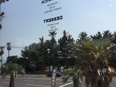 -A TWOSOME PLACE(中文观光区店 )