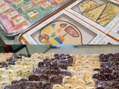 -歌斐颂巧克力小镇