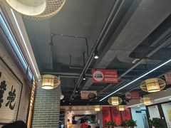 -王明古法砂锅居(开化寺店)