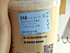 -瑞幸咖啡(丰盛町店)