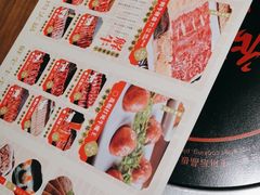 -掂档潮汕牛肉火锅(沈阳万象城店)